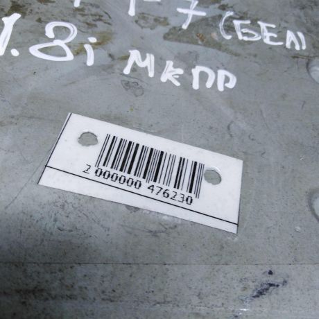 blok-upravleniia-dvigatelem-ford-focus-1-18i-eydc-art-74886-big-1