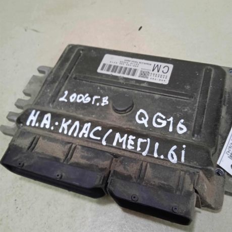 blok-upravleniia-dvigatelem-nissan-almera-classic-art-75089-big-3