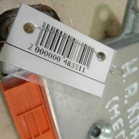 blok-upravleniia-airbag-nissan-almera-classic-art-75568-big-1