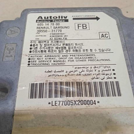 blok-upravleniia-airbag-nissan-almera-classic-art-75568-big-3