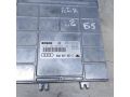 blok-upravleniia-dvigatelem-volkswagen-passat-b5-art-75756-small-2