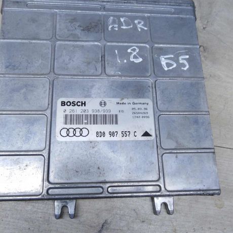 blok-upravleniia-dvigatelem-volkswagen-passat-b5-art-75756-big-2