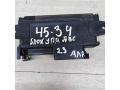 blok-upravleniia-dvigatelem-audi-100-c4-art-75757-small-2