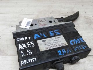 blok-upravleniia-dvigatelem-audi-80-b4-097927731-5dg00696217-art-75979
