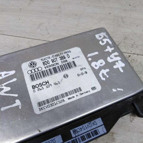 blok-upravleniia-akpp-volkswagen-passat-b5-gp-art-75982-big-3