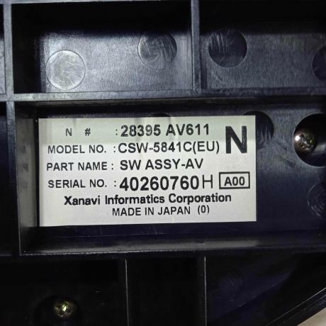 blok-upravleniia-peckoi-nissan-primera-p12-art-76174-big-3