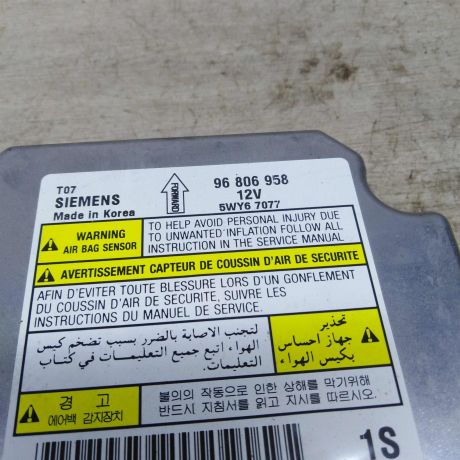 blok-upravleniia-airbag-chevrolet-aveo-t250-art-76297-big-1