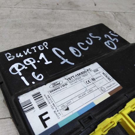 blok-upravleniia-dvigatelem-ford-focus-1-1s7t15k600fc-art-76414-big-1