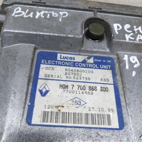 blok-upravleniia-dvigatelem-renault-kangoo-i-art-76637-big-3