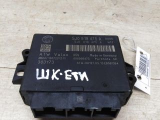 blok-upravleniia-parktronikom-skoda-yeti-i-art-76656