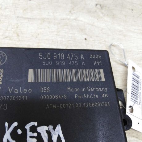 blok-upravleniia-parktronikom-skoda-yeti-i-art-76656-big-2