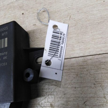 blok-upravleniia-parktronikom-skoda-yeti-i-art-76656-big-1