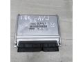 blok-upravleniia-dvigatelem-volkswagen-passat-b5-audi-a4-b6-art-76675-small-0