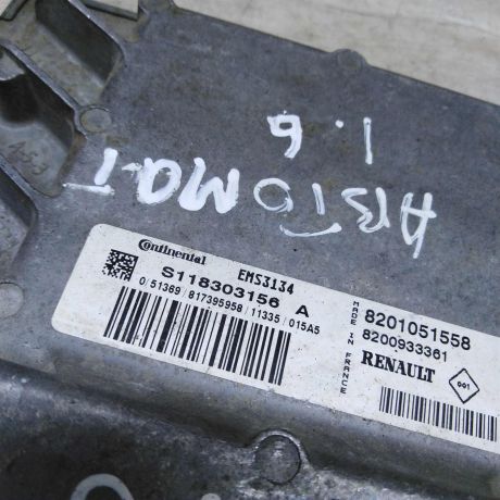 blok-upravleniia-dvigatelem-renault-sandero-i-art-76681-big-2