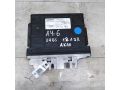 blok-upravleniia-akpp-audi-a4-b5-art-76690-small-0