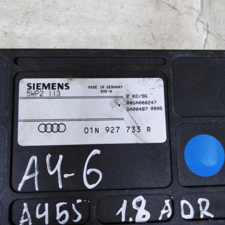 blok-upravleniia-akpp-audi-a4-b5-art-76690-big-2