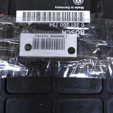 blok-upravleniia-dvigatelem-volkswagen-golf-3-0261200754-357907311-art-76751-big-1
