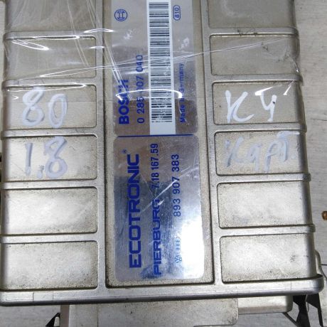 blok-upravleniia-dvigatelem-audi-80-b3-art-76815-big-2