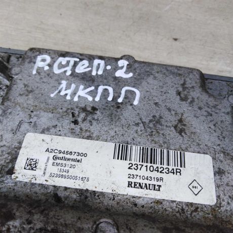 blok-upravleniia-dvigatelem-renault-sandero-stepway-ii-renault-logan-ii-renault-sandero-ii-k7m-a-812-art-76850-big-4