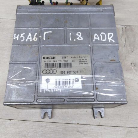 blok-upravleniia-dvigatelem-audi-100-c4-18-adr-art-76873-big-0