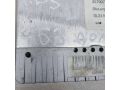 blok-upravleniia-abs-volkswagen-passat-b3-art-76941-small-1