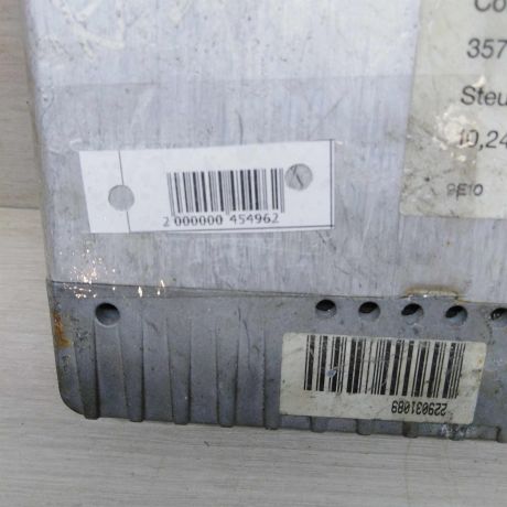 blok-upravleniia-abs-volkswagen-passat-b3-357907379-art-76944-big-1