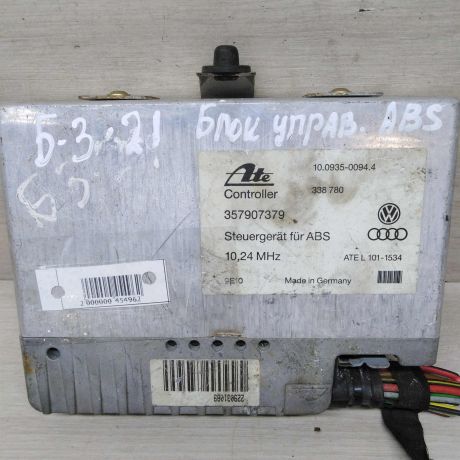 blok-upravleniia-abs-volkswagen-passat-b3-357907379-art-76944-big-2