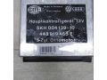 blok-upravleniia-abs-audi-100-c3-art-77079-small-1