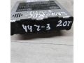 blok-upravleniia-abs-audi-100-c3-art-77079-small-2