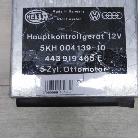blok-upravleniia-abs-audi-100-c3-art-77079-big-1