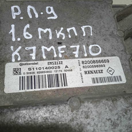 blok-upravleniia-dvigatelem-16i-renault-logan-i-art-77412-big-1
