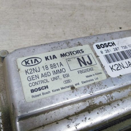 blok-upravleniia-dvigatelem-16i-s6d-kia-spectra-ii-art-77731-big-4