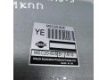 blok-upravleniia-dvigatelem-nissan-almera-ii-n16-art-77972-small-2