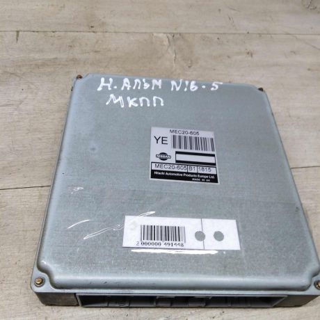 blok-upravleniia-dvigatelem-nissan-almera-ii-n16-art-77972-big-0