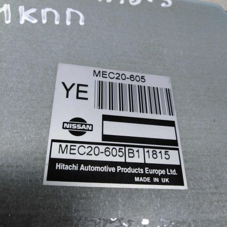 blok-upravleniia-dvigatelem-nissan-almera-ii-n16-art-77972-big-2