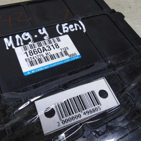 blok-upravleniia-dvigatelem-mitsubishi-lancer-9-16-g418-art-78393-big-1