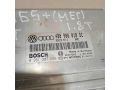 blok-upravleniia-dvigatelem-18t-awt-volkswagen-passat-b5-gp-art-78491-small-2