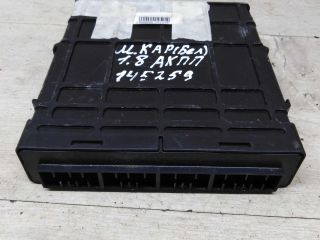 blok-upravleniia-dvigatelem-18i-mitsubishi-carisma-i-art-79112