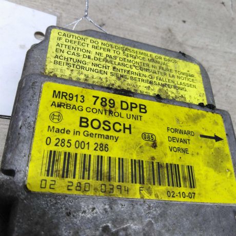 blok-upravleniia-airbag-poduskami-bezopasnosti-mitsubishi-carisma-i-liftbek-art-79345-big-2