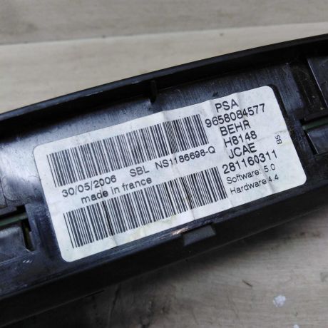 blok-upravleniia-peckoi-citroen-c4-i-art-80010-big-1