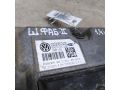 blok-upravleniia-dvigatelem-skoda-fabia-ii-restailing-art-80127-small-2