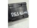 blok-upravleniia-svetom-volkswagen-passat-b5-gp-volkswagen-passat-b5-art-80200-small-2