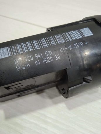 blok-upravleniia-svetom-volkswagen-passat-b5-gp-volkswagen-passat-b5-art-80200-big-1