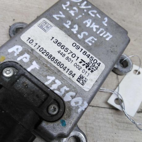 09184504-trw-modul-blok-upravleniia-esp-vectra-c-signum-art-81125-big-2