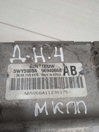 blok-upravleniia-dvigatelem-daewoo-nexia-rest-96940668-art-81262-big-2
