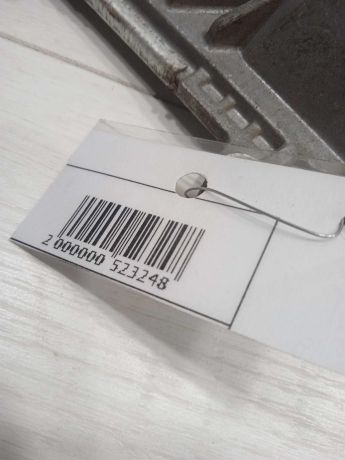 blok-upravleniia-dvigatelem-daewoo-nexia-rest-96940668-art-81262-big-3