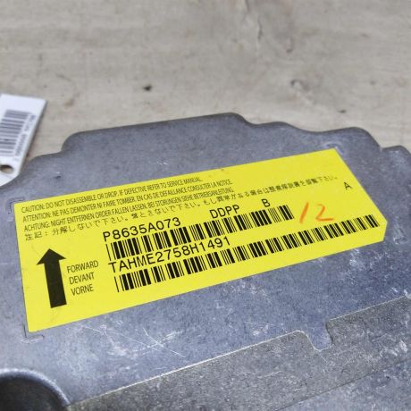 blok-upravleniia-airbag-mitsubishi-lancer-x-art-81466-big-1