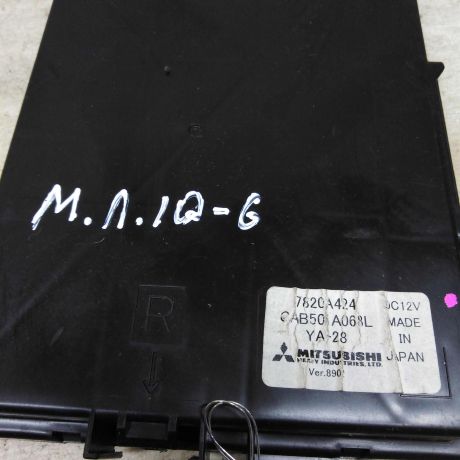 blok-upravleniia-sistemoi-kondicionirovaniia-mitsubishi-lancer-x-art-81481-big-2