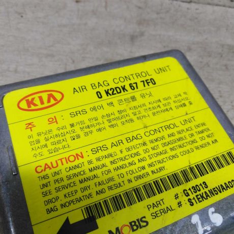 blok-upravleniia-airbag-poduskami-bezopasnosti-kia-shuma-ii-kia-spectra-ii-art-81547-big-1