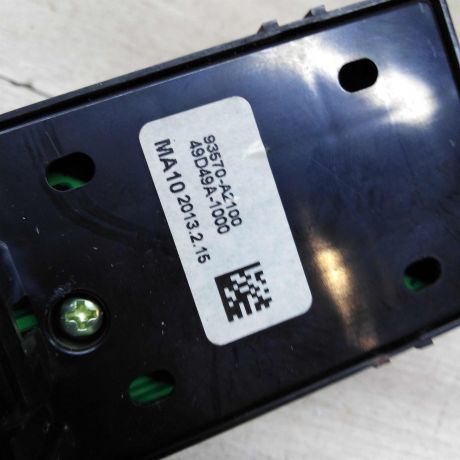 blok-upravleniia-steklopodieemnikami-kia-ceed-ii-art-81669-big-1